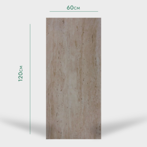 Грапав Панел 60х120